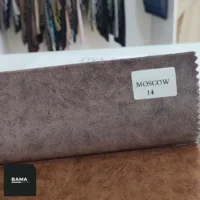 پارچه مبلی مسکو کد 14