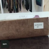 پارچه مبلی مسکو کد 23